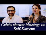 Saif Ali Khan- Kareena Kapoor become parents, Celebs shower blessings on Twitter | Oneindia News