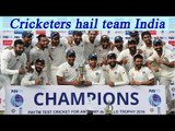 India Vs England: Cricketers congratulate team India after series win | Oneindia News