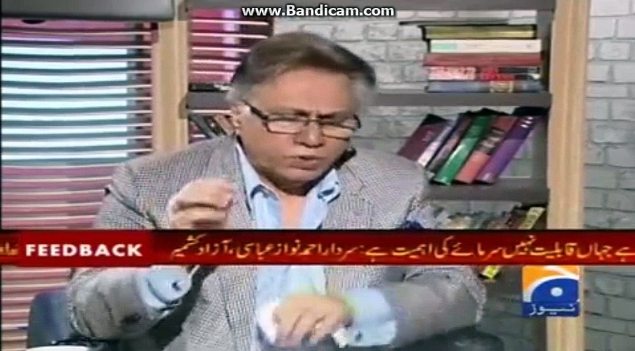 What the Holy prophet(PBUH) said about a true Muslim