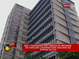 SONA: SSS, itinanggi may nabura sa record ng kanilang contributors nang magka-problema sa sistema