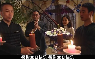 27集电视剧: 情非情 - 第25集