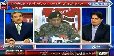 Bitterness between PM house and military leadership on its peak, that is why they did not give any footage - Sabir Shaki