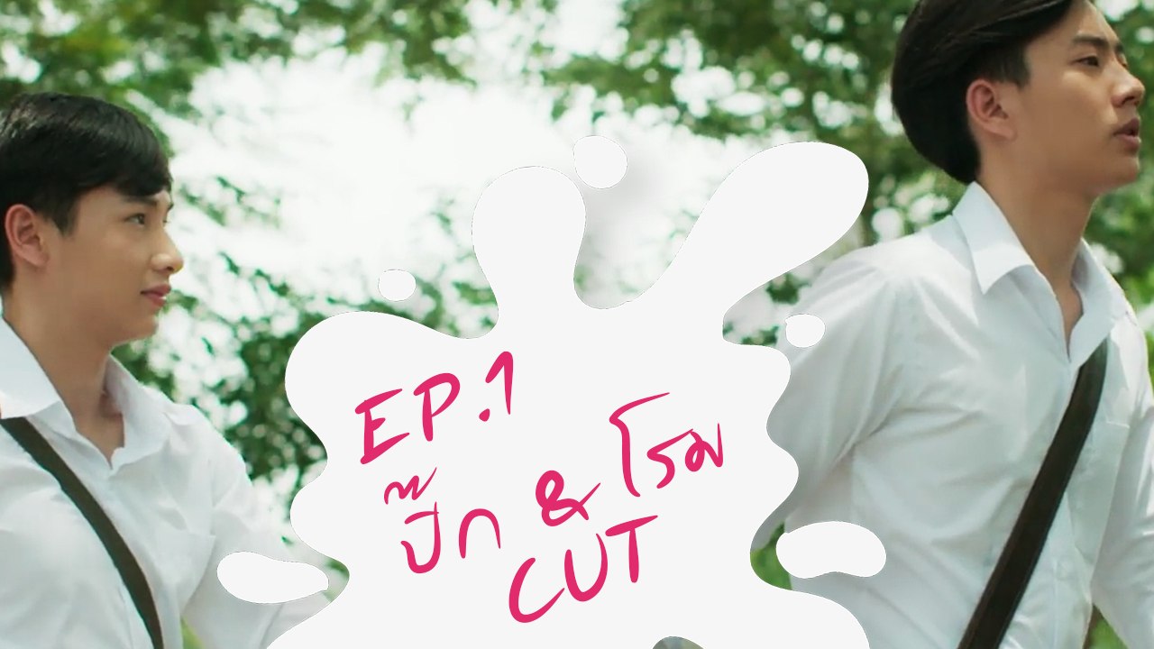 รุ่นพี่ Secret Love Puppy Honey 2 - Pick&Rome Cut EP.1