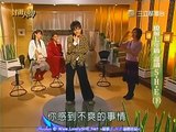 [CFF] 封面人物 2006-01-08~15 S.H.E. part 2/2