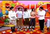 [CFF] 哈囉各位觀眾 2002-02-21 青春株式會社宣傳 S.H.E.