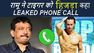 Ram Gopal Varma Phone Call Calling Tiger Shroff हिजड़ा & Women