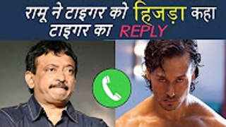 Tiger Sherof REPLY to Ramu Calling him हिजड़ा & Women