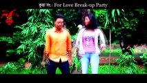 KUTTA SONG _ কুত্তা সং _Breakup Party Song_ New Bangla Funny Music Video _ Prank_HD