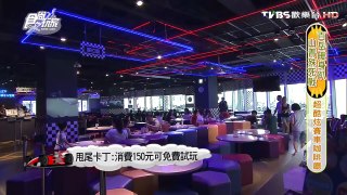 【食尚玩家】Crazy Cart Cafe by TDS 台北內湖區超酷炫賽車咖啡廳