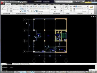 19. Работа с DWF