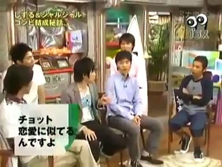 99プラス しずる じゃるじゃる
