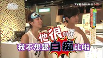 【台北】NO14 十四味時尚冰菓專賣 視覺式水果冰棒 食尚玩家 20160929
