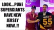 IPL 10: Rising Pune Supergiants unveils new jersey, welcomes Ben Stokes | Oneindia News