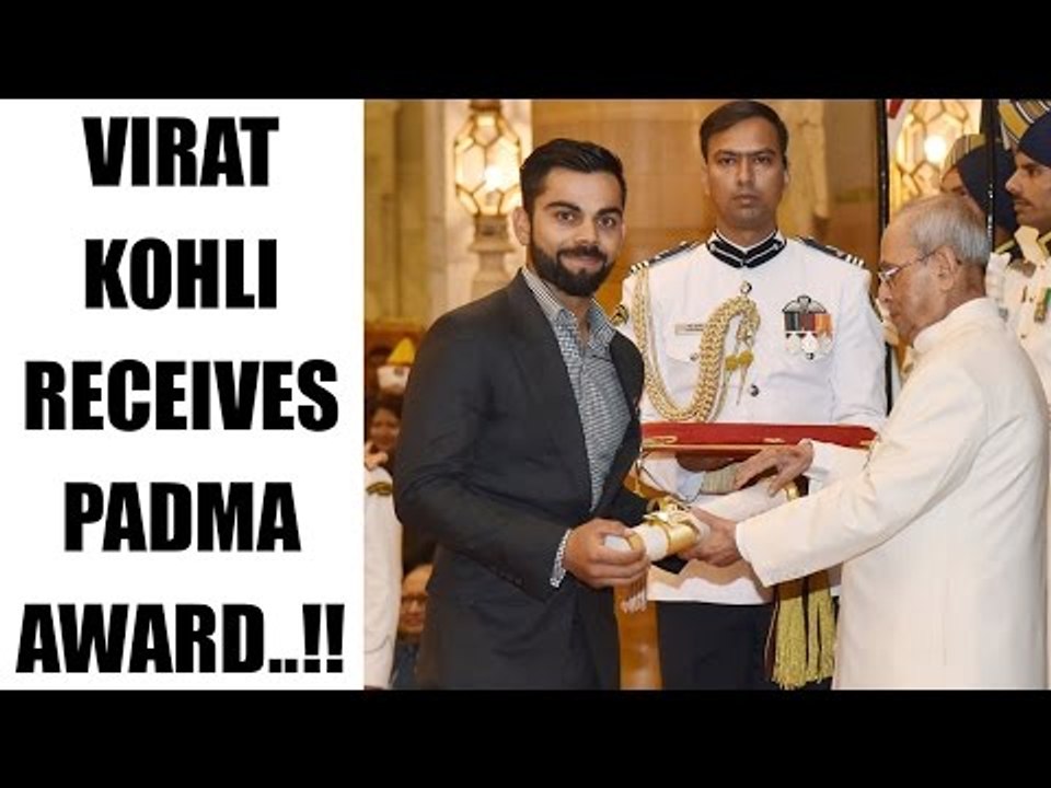 Virat Kohli receives Padma Shri Award at Rashtrapati Bhavan, says God is kind | Oneindia News
