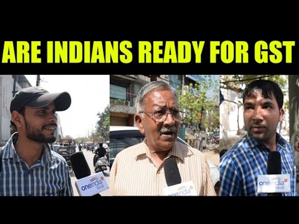 GST bill passed in Rajya Sabha, are we ready for big tax change, Watch Public opinion |Oneindia News