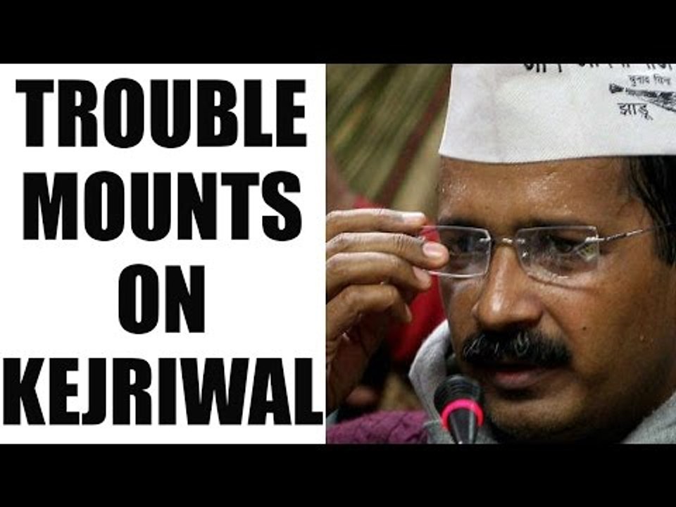 LG vs Kejriwal : Baijal asks Delhi AAP Govt. to pay Rs 97 crore within month | Oneindia News