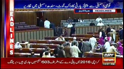 Headlines 1000 13th April 2017