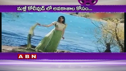 Actress Namitha shows interest to do movies than politics