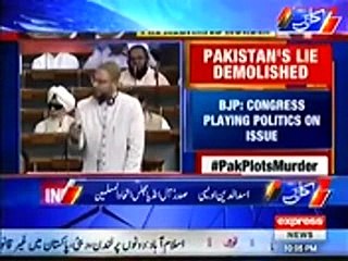 What Nawaz Sharif Saying About India In Speech Javed Chaudhary Telling