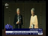 غرفة الأخبار | امبراطور اليابان يوجه كلمة للشعب بعد تقارير التخلي عن العرش