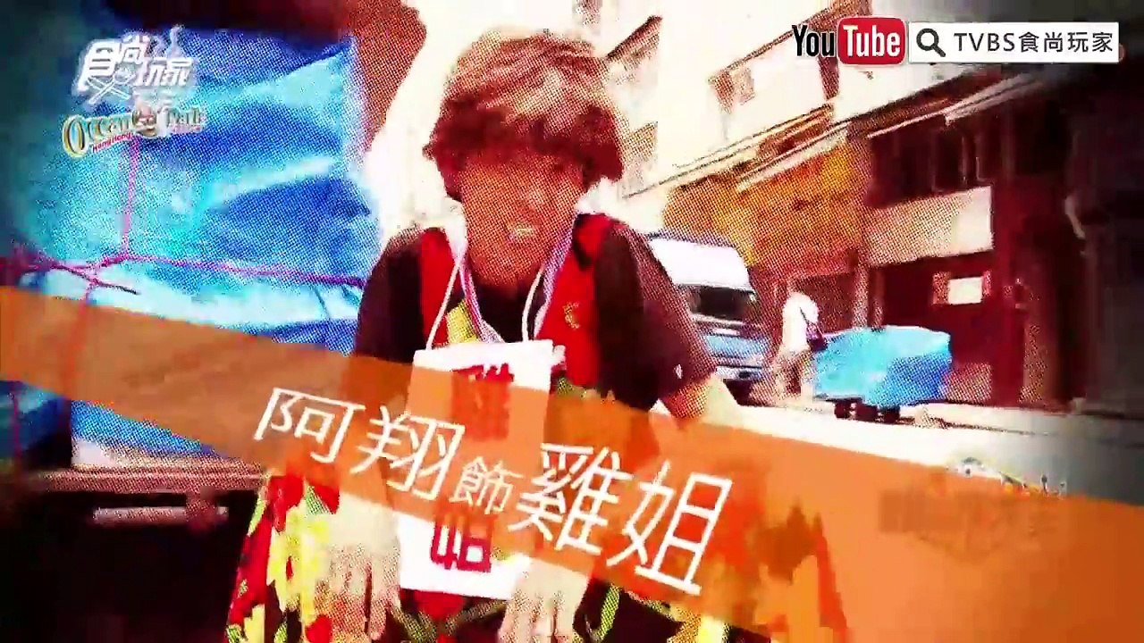 愷樂vs.浩角翔起 經典重現《食神》