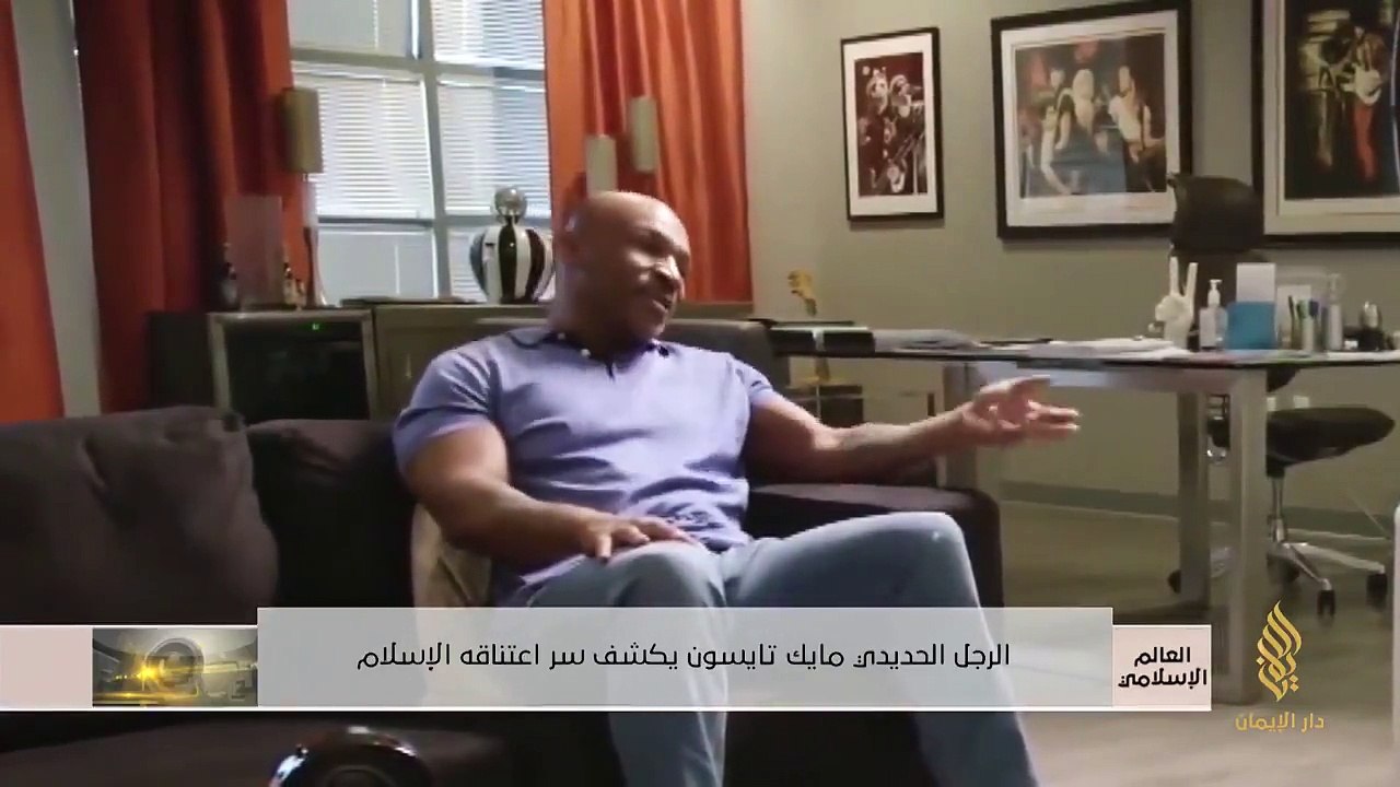 بطل الملاكمة الأمريكي #مايك_تايسون