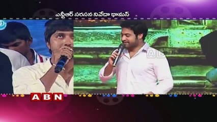 Jr NTR to Romance Nivetha Thomas in Next Movie