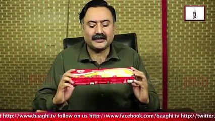 Aise kaise karte hain yeh