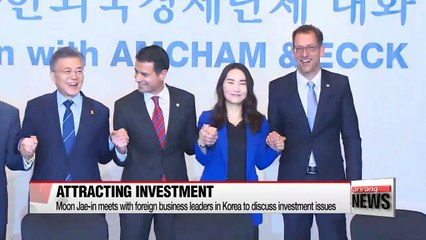 Democratic Party front-runner Moon meets with foreign business leaders in Korea