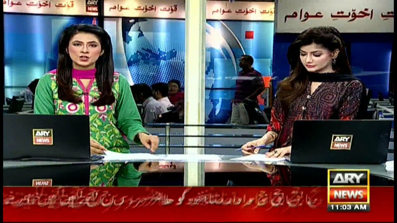 Headlines 1100 13th April 2017