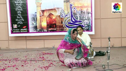 zeba sehar nabi E aasra naat | latest viral islamic naat 2023