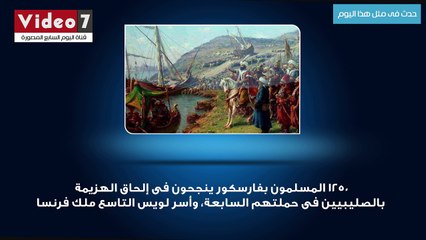 زى النهاردة.. النائب العام يقرر حبس الرئيس السابق محمد حسنى مبارك ونجلاه خمسة عشر يومًا