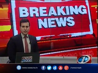 BREAKING: Building catches fire near Sindh High Court