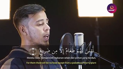 Surat 88 Al Ghashiah Salim Bahanan