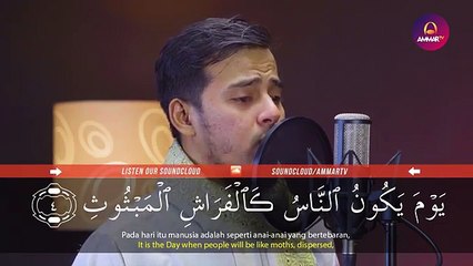 Surat 101 Al Qariah (Salim Bahanan)