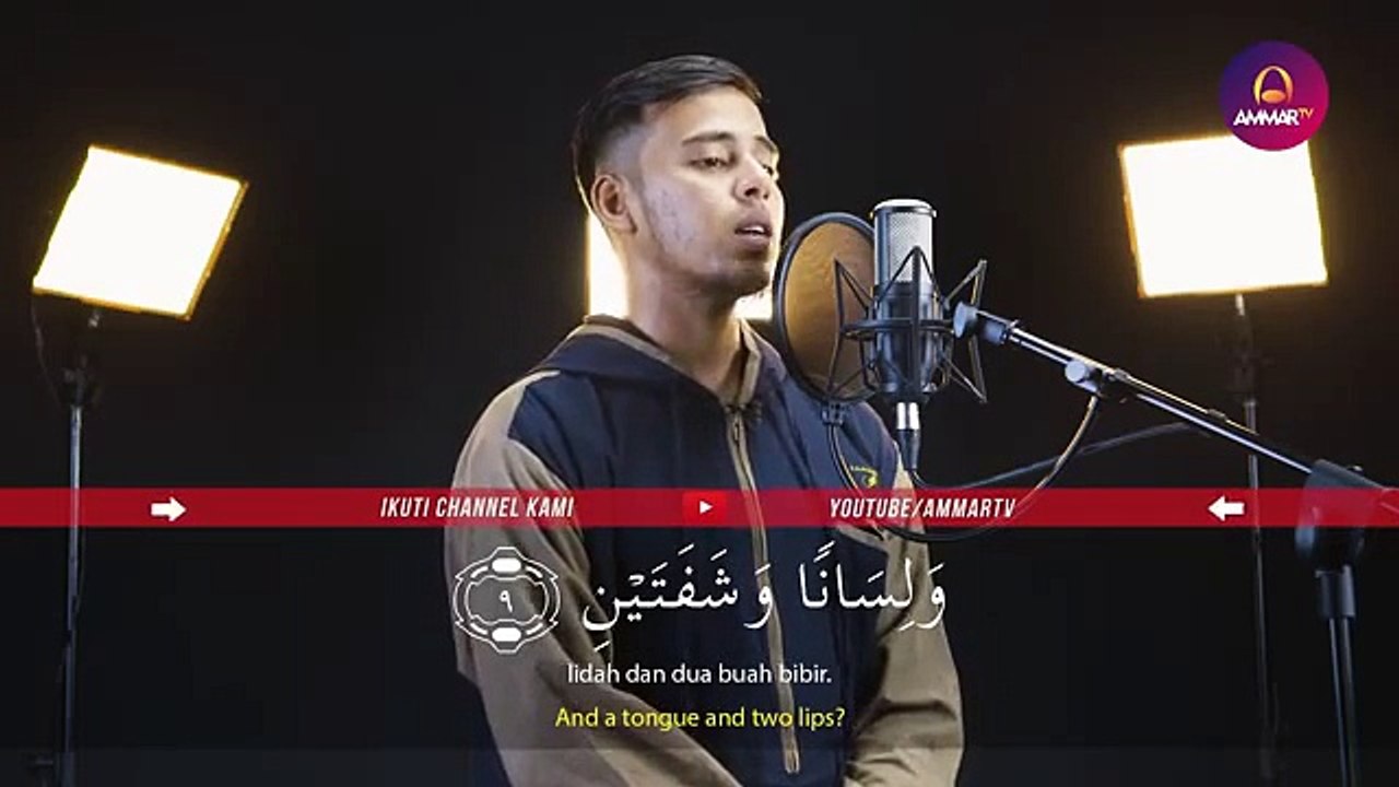 Surat 90 Al Balad (Salim Bahanan)