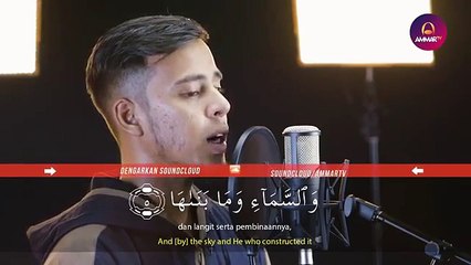 Surat 91 Ash Shams (Salim Bahanan)