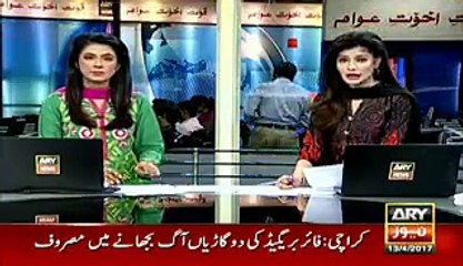 Building catches fire near Sindh High Court