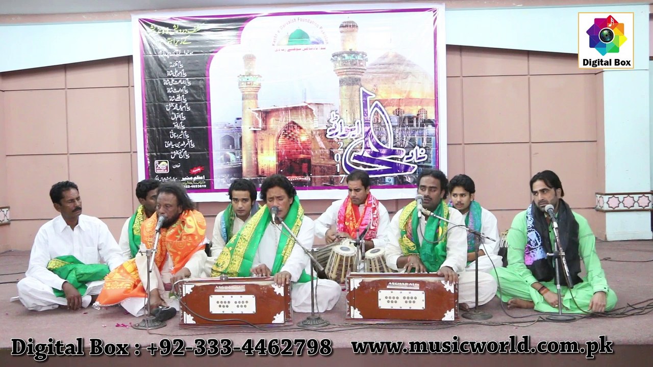 ishq ki intiha qawali by molvi haider hassan akhtar qawwal  khan | new qawali 2023 |viral islamic qawali