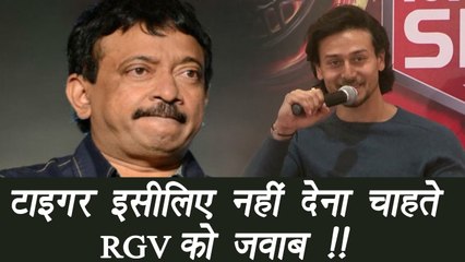 Tiger Shroff 's REACTION on Ram Gopal Verma's comment; Know here | FilmiBeat