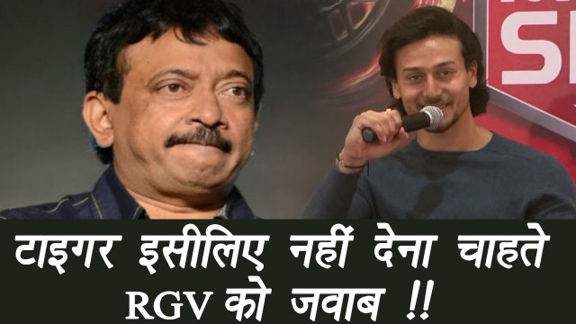 Tiger Shroff 's REACTION on Ram Gopal Verma's comment; Know here | FilmiBeat