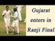 Ranji Trophy Semifinal: Gujarat beats Jharkhand, enters in Final | Oneindia News