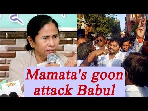 Mamata Banerjee's goons attack my house claims Babul Supriyo, Watch Video | Oneindia News