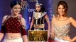 5th Colors Golden Petal Awards 2017 - Red Carpet Uncut  Malaika Arora, Avika Gor & Many Others