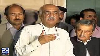 ECP releases details of political parties' assets