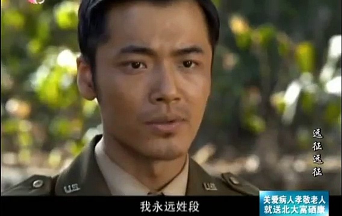 远征远征33