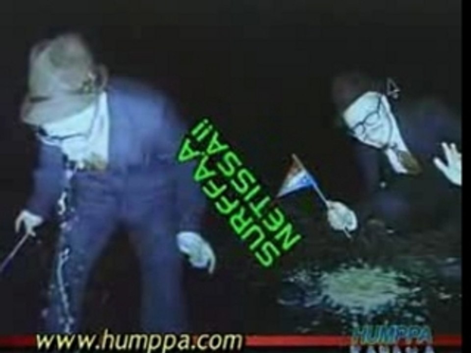 Eläkeläiset - Humppasonni
