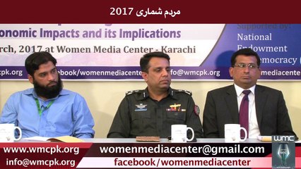 Talk Show "News Pitch" by WMC's Trainees (Group A- 16th-25th March 2017)