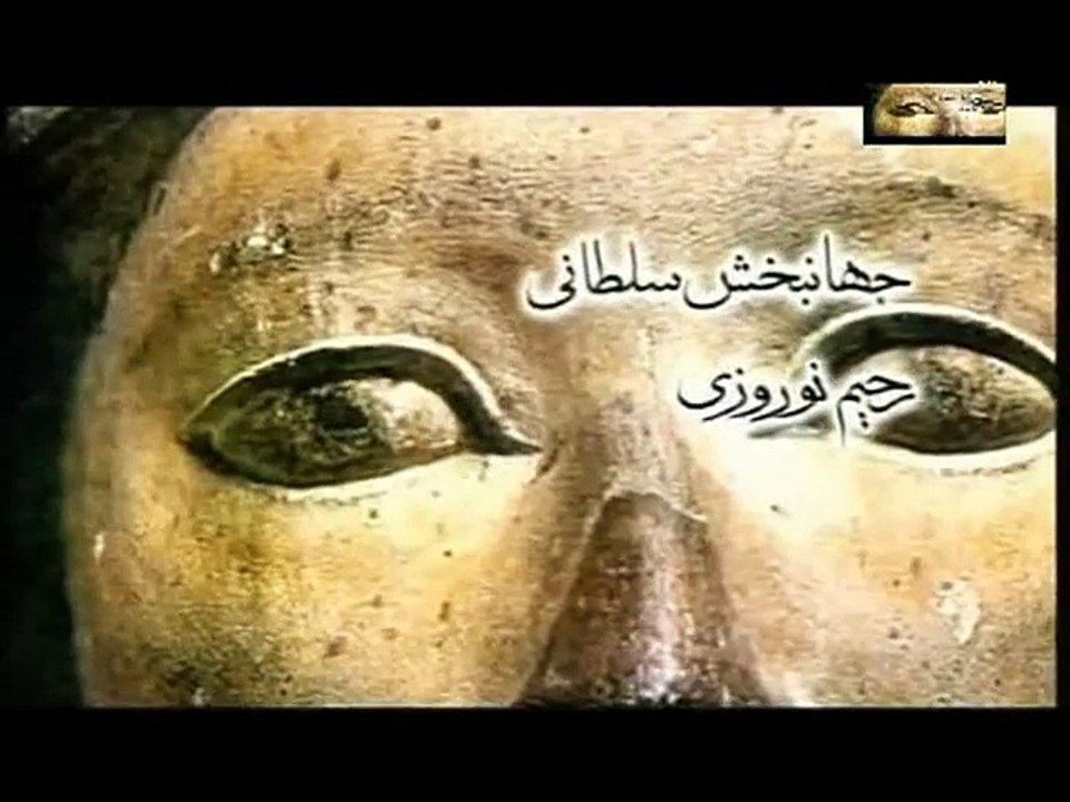 x5 - زنجێرا یوسف ب زاراڤێ بادینێ zncêra îusf b zaravê badînê