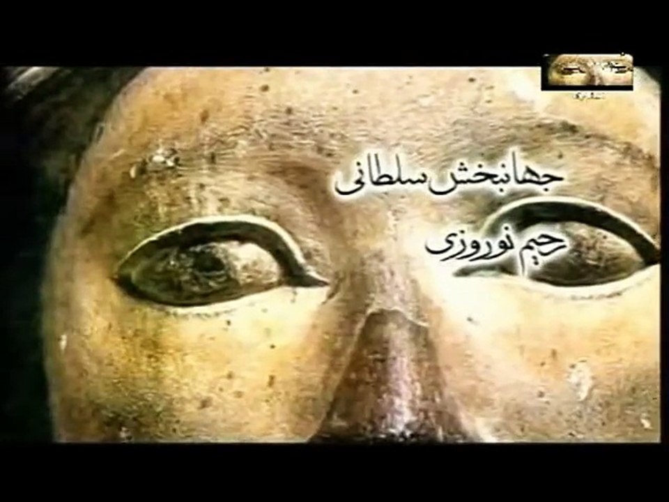 x6 - زنجێرا یوسف ب زاراڤێ بادینێ zncêra îusf b zaravê badînê